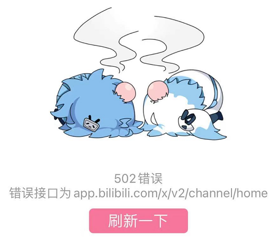 Bվ�����Ժ� �����������������ѵ�һ