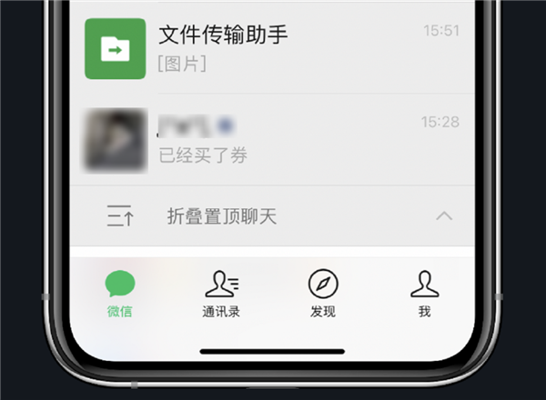 ����΢���Ⲩ���£��Ҿ�����䴴ʼ��