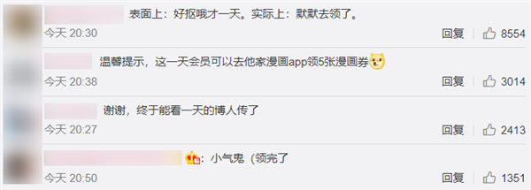 Bվ�����Ժ� �����������������ѵ�һ