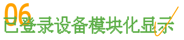 ����΢���Ⲩ���£��Ҿ�����䴴ʼ��