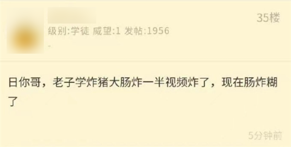 Bվ�����Ժ� �����������������ѵ�һ