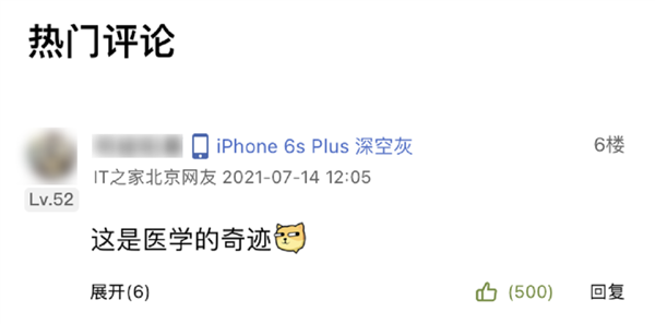 ����΢���Ⲩ���£��Ҿ�����䴴ʼ��