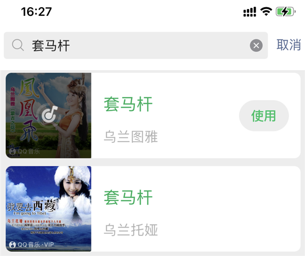 ����΢���Ⲩ���£��Ҿ�����䴴ʼ��