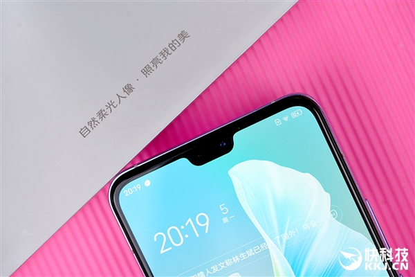 ǰ��4400�������� vivo S10 Pro����ͼ��