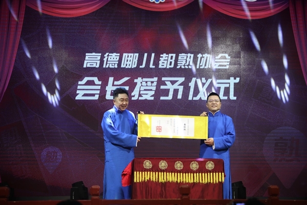 �����������컯 ·���Ķ��죡�ߵµ�ͼƷ��ӭʷʫ������