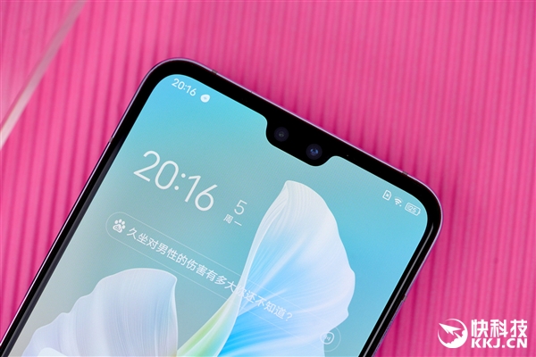 ǰ��4400�������� vivo S10 Pro����ͼ��