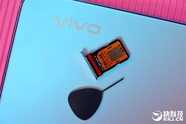 ǰ��4400�������� vivo S10 Pro����ͼ��