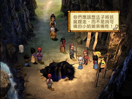 ʱ��20�꣡����ԯ�����⴫ ��֮�ۡ���½Steam ֧���ֱ����� 