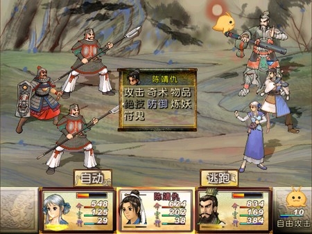 ʱ��20�꣡����ԯ�����⴫ ��֮�ۡ���½Steam ֧���ֱ����� 