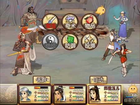 ʱ��20�꣡����ԯ�����⴫ ��֮�ۡ���½Steam ֧���ֱ����� 