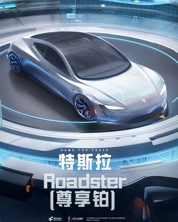 λ˹Cybertruck½ѶƽӢ