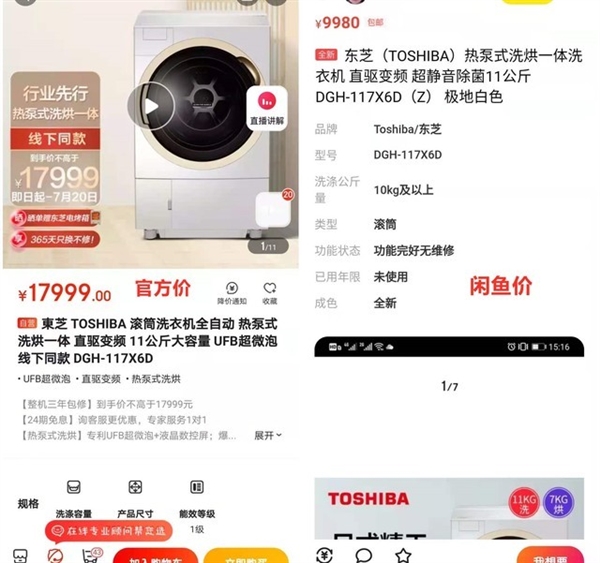 ���ɲ�����������ҵ���ʡ10000��