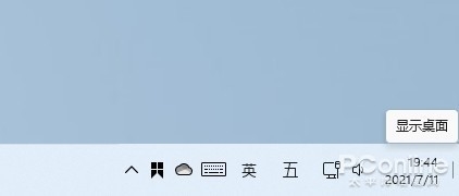 ����Ӳ���޸���Win11 Build 22000.65�°湦�ܻ���