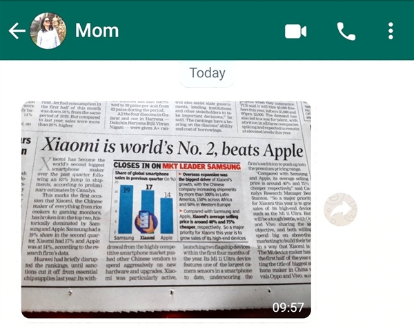 ����ƻ����С���ֻ�����ȫ��ڶ����������౨��