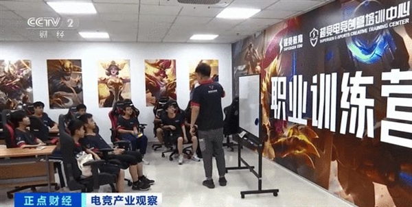 �й��羺�˲�ȱ�ڴ�50�򣺸����ѧ���羺רҵ��������ϵ��������