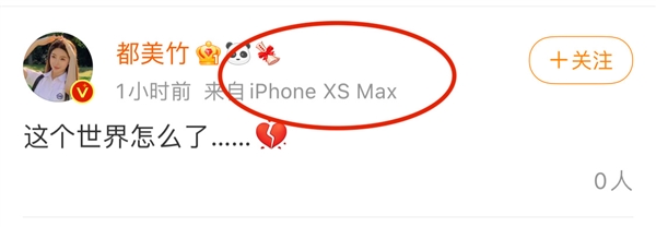 ֻѣiPhone 12 Pro MaxiPhone XS Max