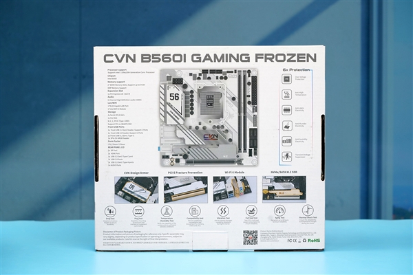 ǧԪ߲ʺCVN B560I GAMING FROZENͼ