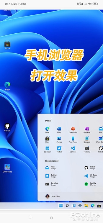 棡βҲWin11