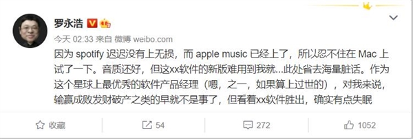 ²Apple Musicõ˵໰