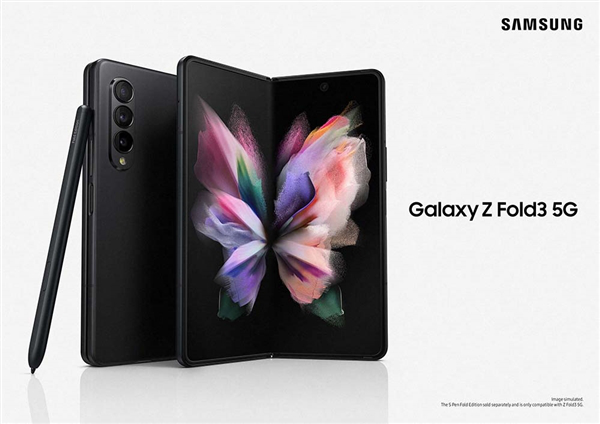 ޿ȫǷUPCGalaxy Z Fold3׷