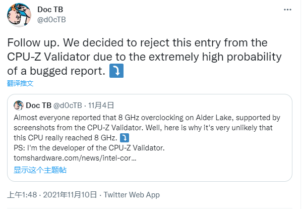 Intel Core i9 10900K @ 5300 MHz - CPU-Z VALIDATOR