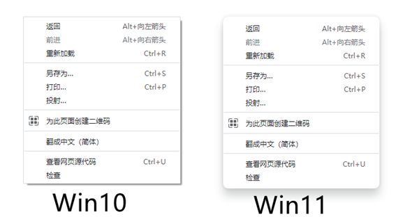 Chrome 96ʽ淢Win11رŻ