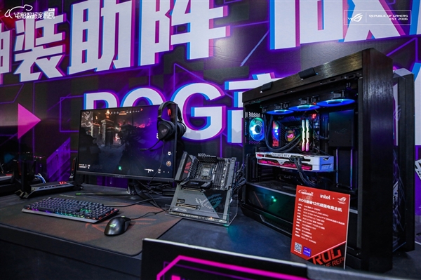 ڰ˫û˶ROG Z690