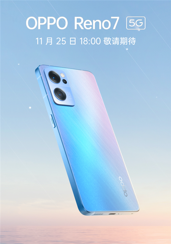 ܶԣOPPO Reno7ϼԤԼ36²