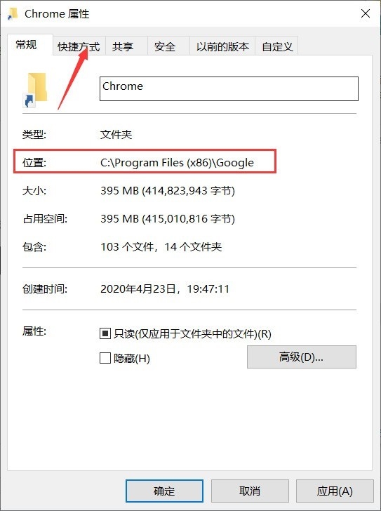 C��256G������ϵͳ����ô����