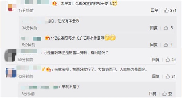 ��̫���ˣ������Ƴ��������������ߺ���Ҫ����