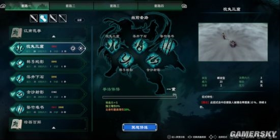 ���ۼ������ġ������������� �㲻�����Ĺ���������Ϸ֮�⣿