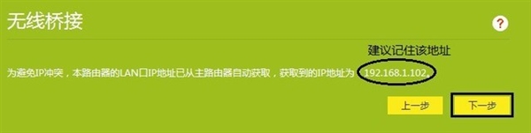 ��һ��ͻᣡ�Լ������־�����Wi-Fi�ڼ���ÿ�����䶼����