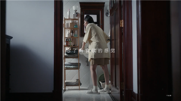 ��ΪӰҵ������� �׸�ÿһλ����ɵ��Ļ�������