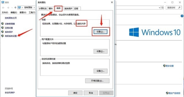 C��256G������ϵͳ����ô����