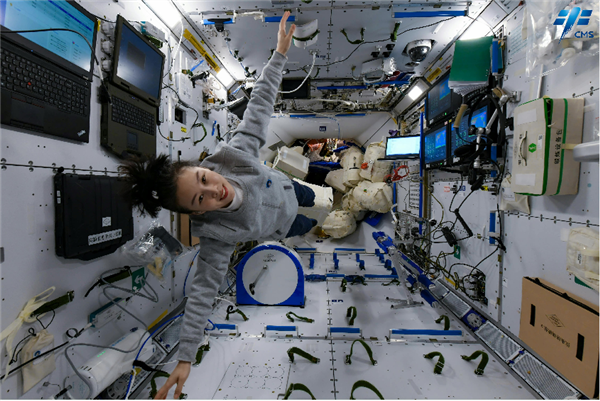 Ů����Ա����ƽ�ռ�վ����ͼ�ع� ThinkPad���� ���룺����һ��ɿ�