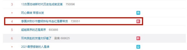 ��̫���ˣ������Ƴ��������������ߺ���Ҫ����