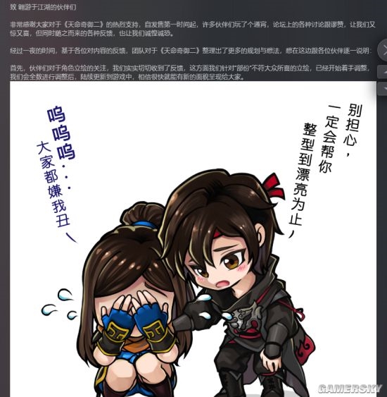 ���ۼ������ġ������������� �㲻�����Ĺ���������Ϸ֮�⣿