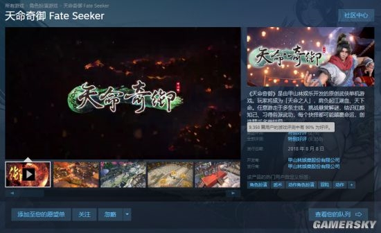 ���ۼ������ġ������������� �㲻�����Ĺ���������Ϸ֮�⣿