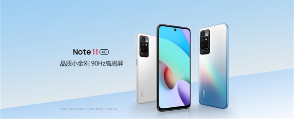 Redmi��ǧԪ���ռ�1080P�� ¬ΰ�����ܶ�1500Ԫ�ֻ�����720P