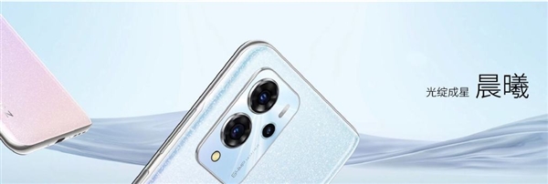 ҵ����ĳ������ֻ�������Զ��20 Pro������5100mAh��ء�66W���