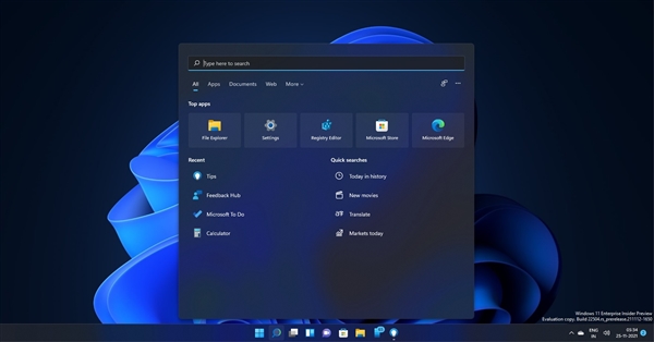 Windows 11����ĸ��Ч���������ڸ���Ӧ���� ΢���������̫����Դ