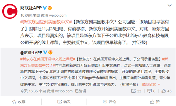 �¶�����Ӧ�����������ģ���Ŀ����ʵ�� ���������