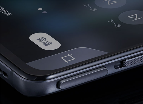 �����Ϸ�ֻ�����4S Pro��٣�12����Ϣ �ͳ�籦