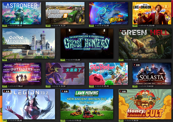 3A�������ۼ�ֻ�ܿ���������Steam��ٴ��ģBug���޷�֧��