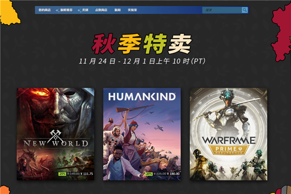 3A�������ۼ�ֻ�ܿ���������Steam��ٴ��ģBug���޷�֧��