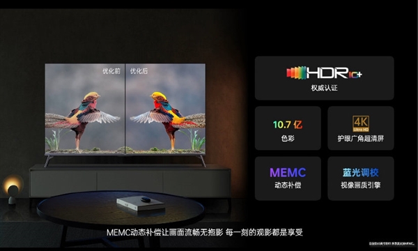 ��ŷ��������Ʒ�Ƶ��ò����У��OPPO���ܵ���R1�����淢��