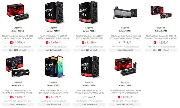 AMD RX 6900 XTˮ����״����ۣ�Ҫ��1.25��Ԫ