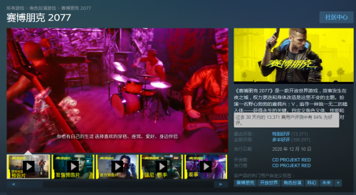 Steam207730ر ϯʦƸп