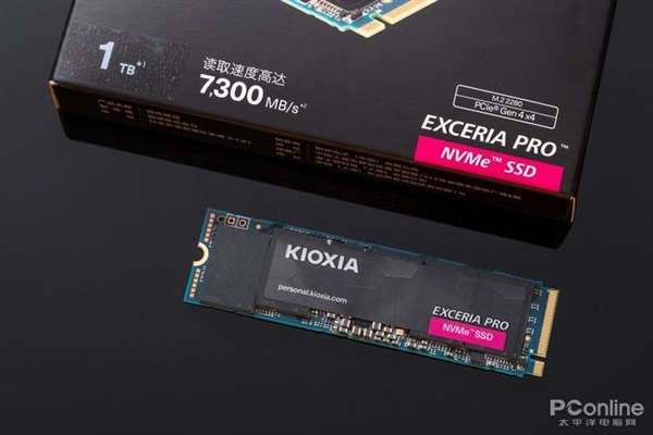 PCIe 4.0콢EXCERIA PRO 1TB