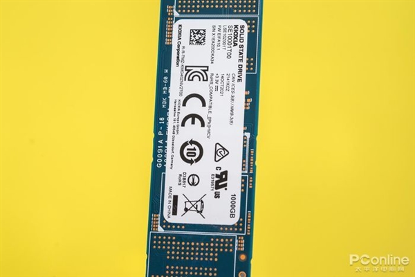 PCIe 4.0콢EXCERIA PRO 1TB